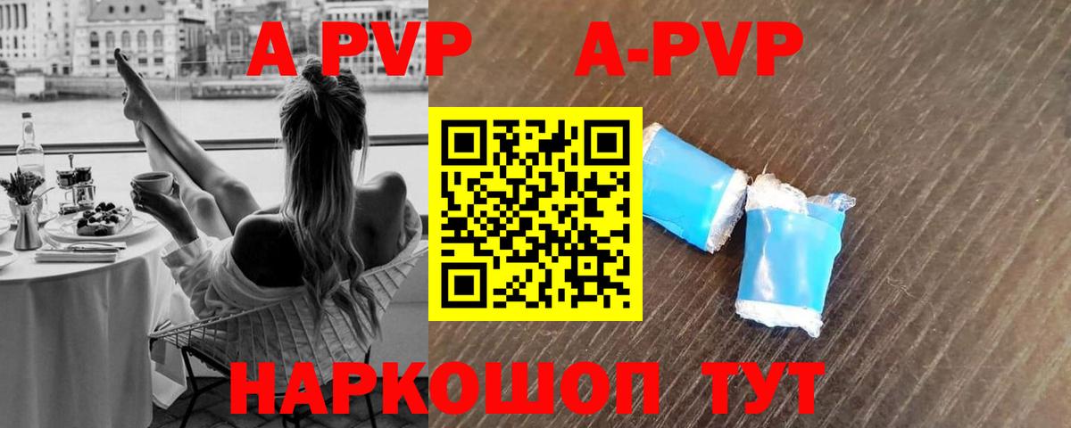 ЭКСТАЗИ  Гашиш  Чита  МЕФ кристаллы  Каннабис  Вход с VPN 