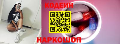 тгк Бузулук