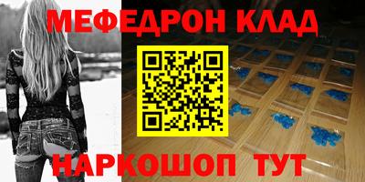 дмт Будённовск