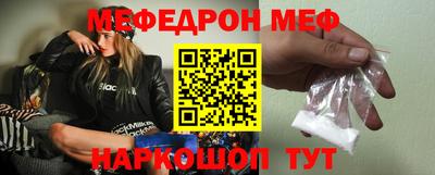 дмт Будённовск