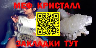 тгк Бузулук
