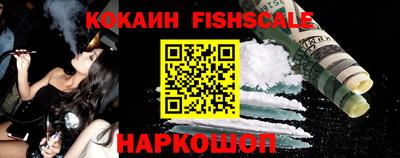 дмт Будённовск