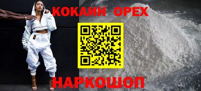 дмт Будённовск