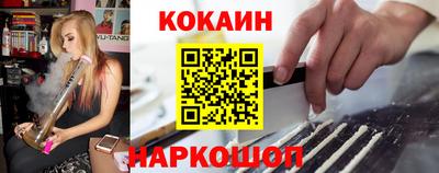 первитин Бугуруслан