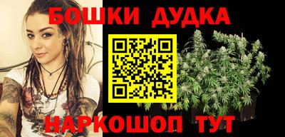 тгк Бузулук