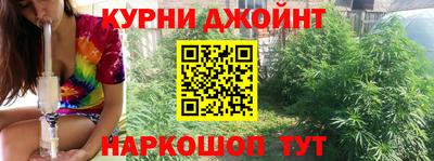 тгк Бузулук