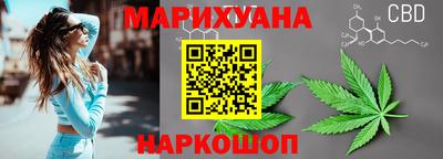 тгк Бузулук