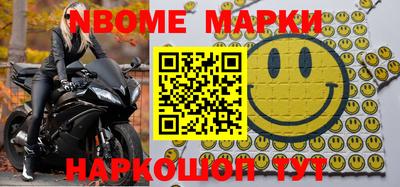 тгк Бузулук