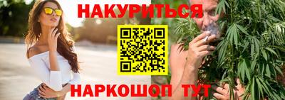тгк Бузулук