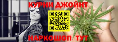 первитин Бугуруслан