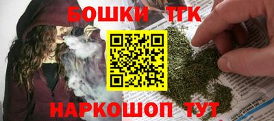 дмт Будённовск