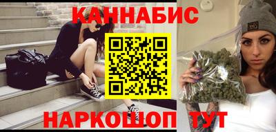 тгк Бузулук