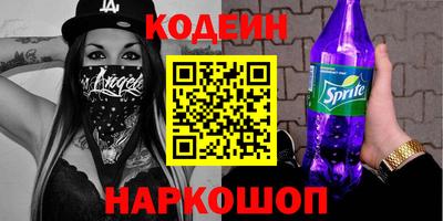 дмт Будённовск