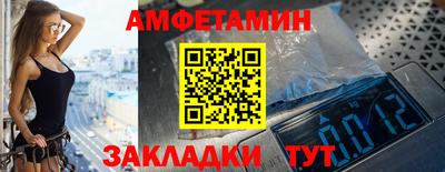дмт Будённовск