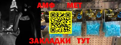 дмт Будённовск