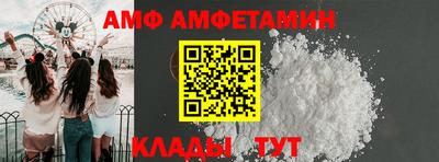 дмт Будённовск