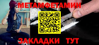 дмт Будённовск