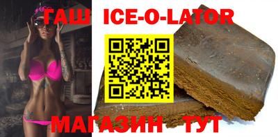 тгк Бузулук