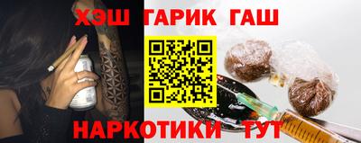 дмт Будённовск