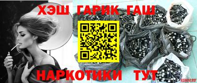 дмт Будённовск