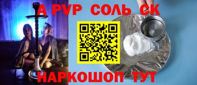 дмт Будённовск