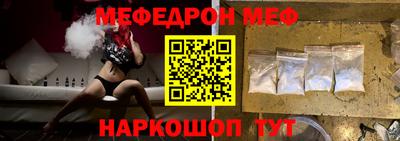 дмт Будённовск