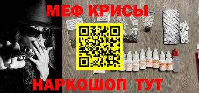 тгк Бузулук