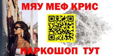 тгк Бузулук